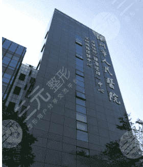 深圳市人民医院割双眼皮怎么样？多少钱？价格表+果图曝光！