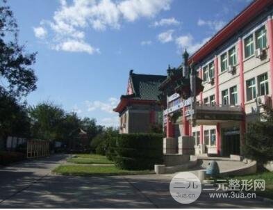 【医院实力】八大处整形外科医院怎么样？实力技术中立点评！