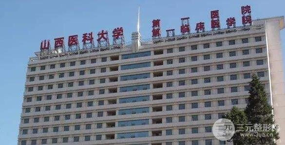 山大一院整形科哪个大夫好？专家盘点&整容对比图~