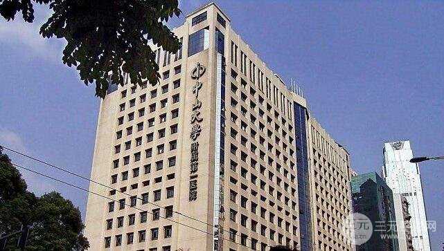 中山一附院整形外科怎么样？技术评价+整形对比图