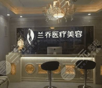 深圳兰乔整形医院怎么样？医师介绍|隆鼻果反馈