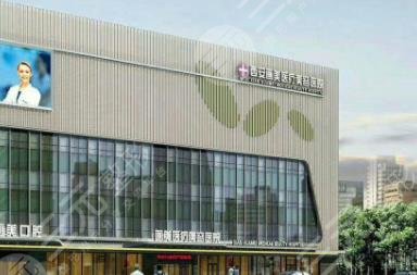 西安画美整形医院怎么样？靠谱吗？医院地址丨隆鼻果图