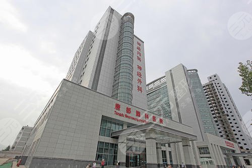 唐都医院美容整形科怎么样？双眼皮果真是太好了！