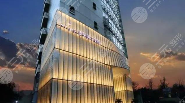 上海美莱和艺星哪个好？本人在医院做双眼皮经历及术后果反馈！价格表
