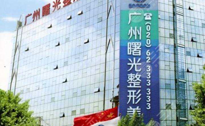 广州整鼻子好的医院是哪个？内有21年鼻部整形价格表+真人果反馈