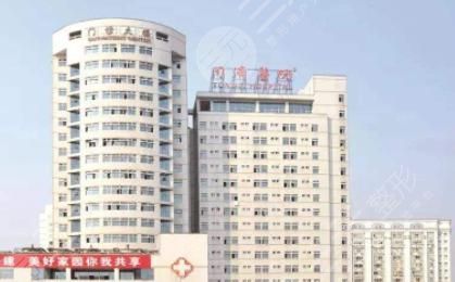 #攻略#武汉同济医院整形外科怎么样?整理了医生+价格表！
