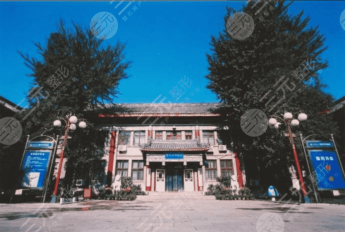 北京八大处医疗整形医院怎么样？高人气专家&价格表2021