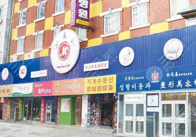 延吉金光善整形医院怎么样|电话|价格表2021全新预览！