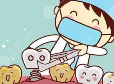 长沙看牙科哪里好？在私立种植牙1年使用感反馈