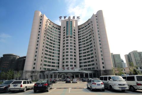 北京空军总医院整形美容科价格表