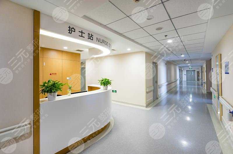 湘雅医院整形美容科价目表(价格表)正规收费 打造名院风范