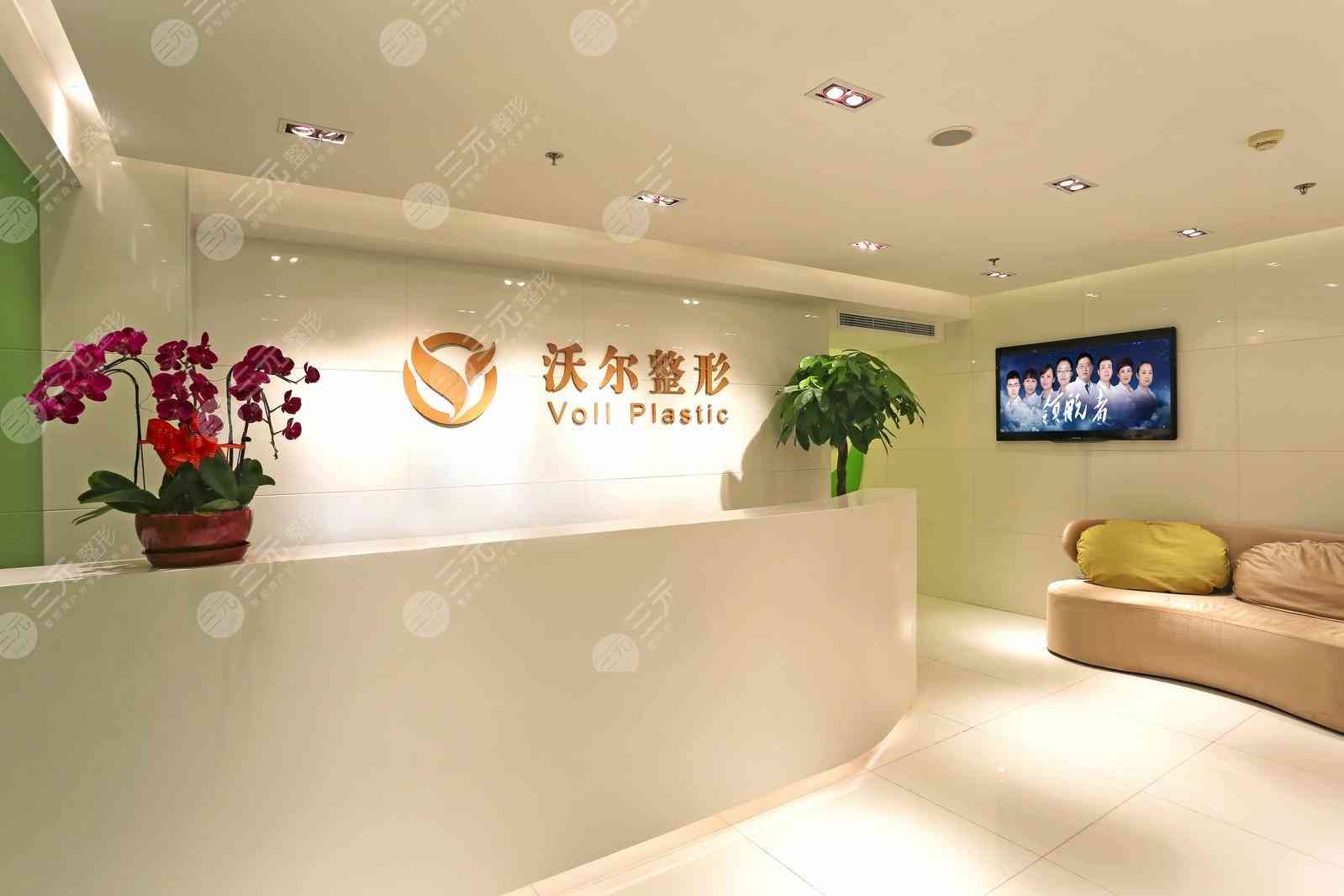 北京沃尔整形医院价格表曝光，人气医生介绍丨隆鼻术后果反馈
