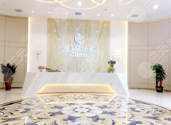 深圳南雅是不是正规的？医疗美容怎么样？附面部抽脂案例