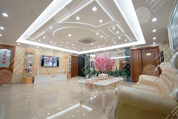 上海al国际整形医院地址丨医院怎么样丨大腿吸脂案例