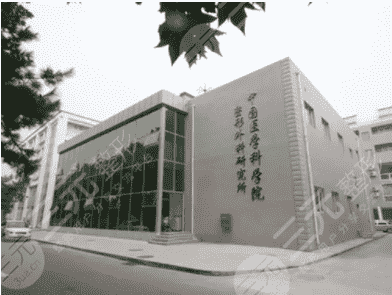 北京八大处整形价格表抢先看|云集诸多整形专家
