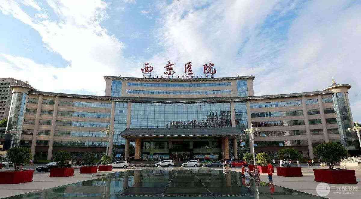 西京医院自体脂肪填充哪个大夫好|医生推荐|隆胸案例一览！