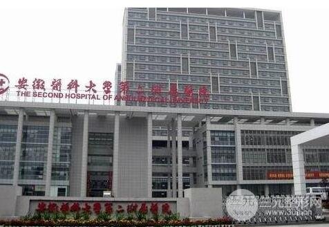安医二附院双眼皮怎么样?医生介绍+双眼皮案例