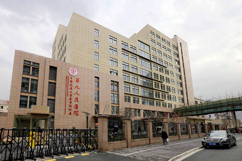 上海九院和华美整形医院哪个好