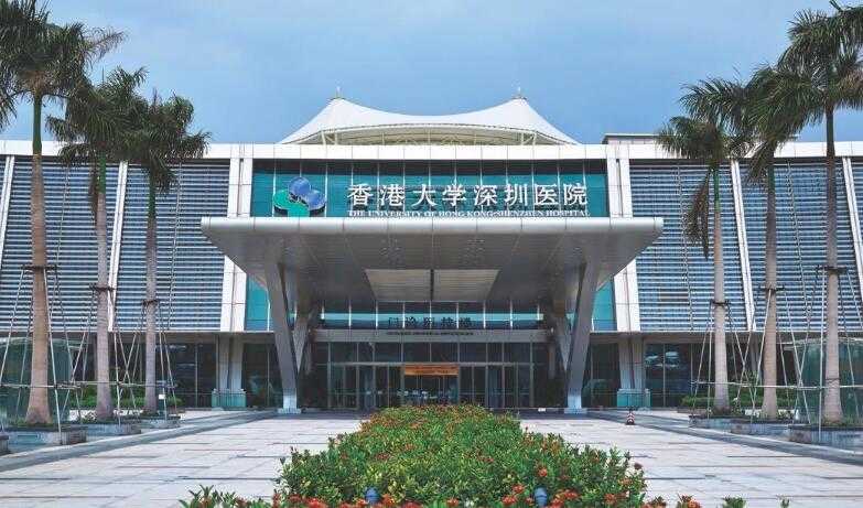 香港大学深圳医院割双眼皮怎么样，多少钱？案例点评+价格，术前功课！