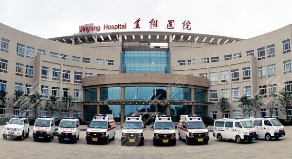 贵阳市第二人民医院美容整型科怎么样？附价格表及点痣过程