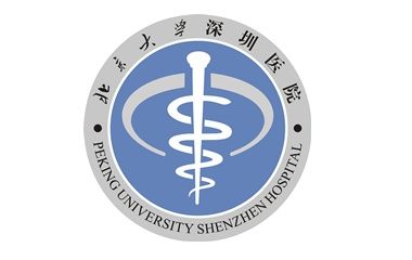 北大深圳医院整形科怎么样，是公立吗？主任医生介绍+价格表预览！