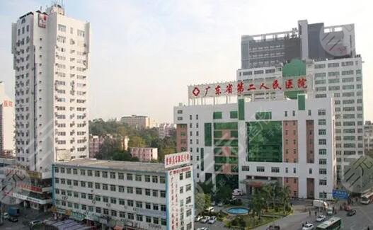 广东省第二人民医院激光祛斑怎么样？哪个医生好？附祛斑前后对比