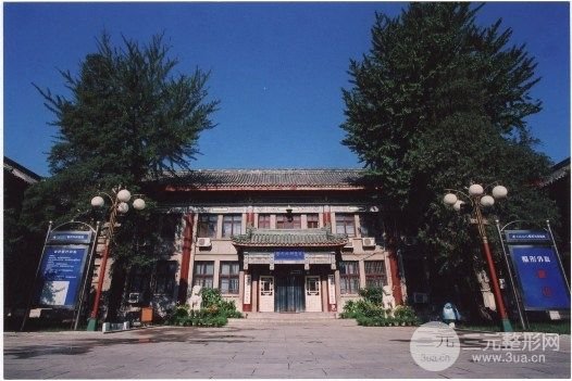 中国医学科学院整形外科医院2018全新价格表~