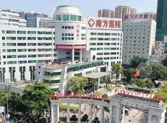 南方医科大学南方医院植发预约什么科？价格贵吗？附医生介绍