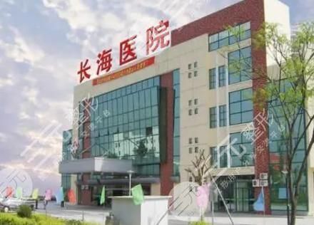 上海整形医院排名前三的公立医院，附医院地址-医生-资质介绍~