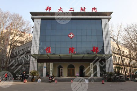 郑州大学第二附属医院整形科怎么样？科室简介|医生介绍|双眼皮科普