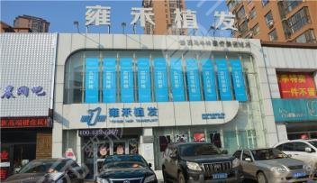 沈阳植发医院排名前三公布，沈阳哪里可以植发？