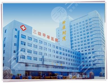 徐州二院有医疗美容吗？美容科专家信息&电话