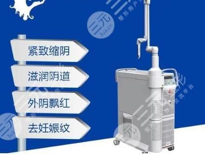 欧洲之星有在北京做的吗？这3家整形医院都授权了~
