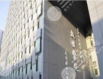 南京鼓楼医院皮肤科祛斑用什么方法？哪个专家好+刘军专家介绍