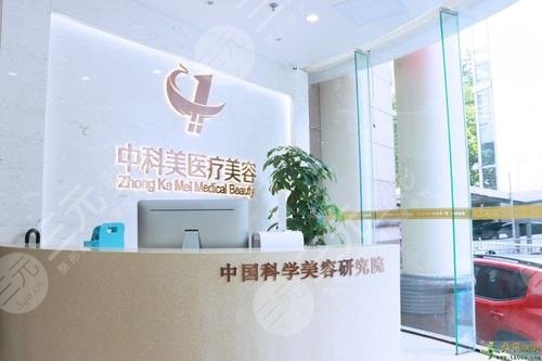 广州哪个地方医院可以做热玛吉？相关医院信息科普！