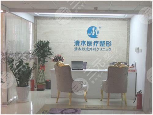 北京清木整形正规吗？2021年价格表丨大腿吸脂经历分享~