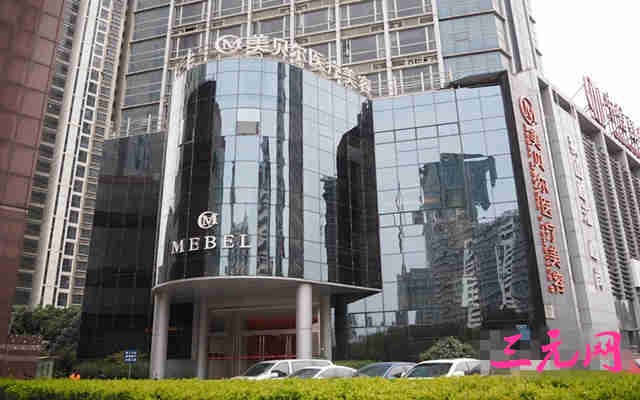 苏州美贝尔医疗美容医院整形价格表来辣