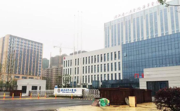 海宁市人民医院烧伤科整形价格表曝光辣