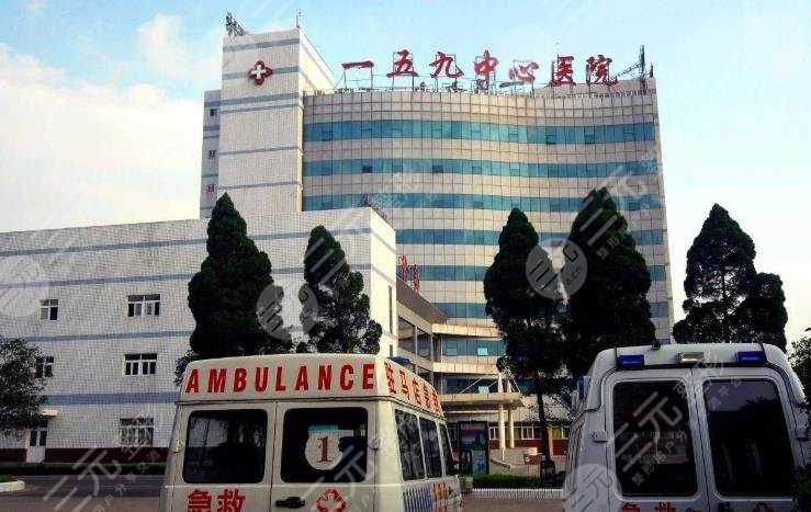 驻马店159医院做眼袋可以吗？眼科专家是谁？附医院地址~