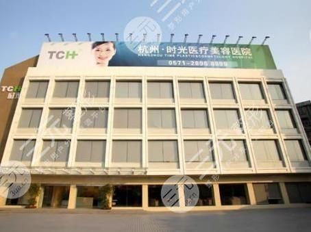 杭州网红整形的正规医院|整形外科哪个好？附2021价格表