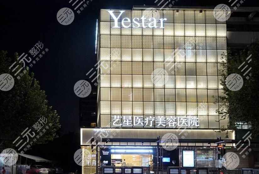 杭州整形美容医院排名前十位新鲜出炉！排名前三医院揭晓~