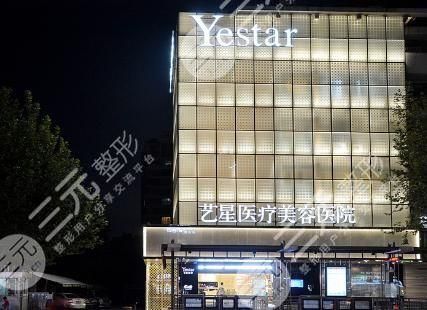 杭州十佳整形医院排名全新公布，超人气口碑医院盘点~