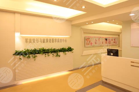 广州吸脂做得好的医院盘点！5家正规医院介绍~附2021价格表