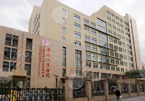 上海隆鼻哪里整形医院好？上海九院&华山医院&东方医院等【机构排名】