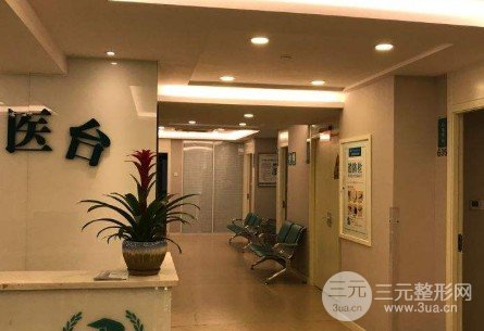重庆口腔医院排名，公立三甲名单汇总