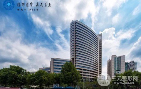 江苏省口腔医院整牙怎么样?附三甲医院收费标准
