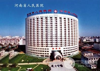 郑州口腔医院哪个好？各大医院及擅长项目一览
