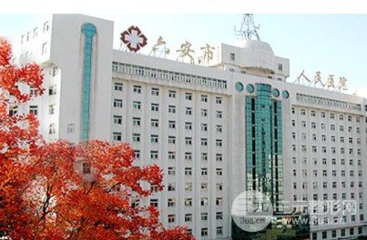 六安有植发医院吗？市人民医院能植发吗?