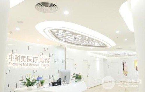 公布广州热玛吉授权医院，合理规避风险