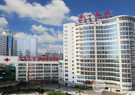 厦门植发医院排行，综合医院哪些在做植发?